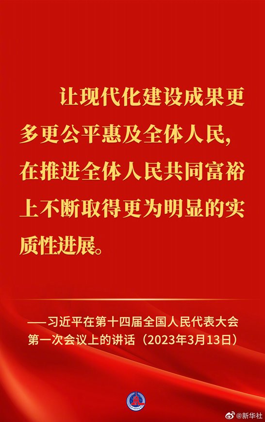 http://jyt.shanxi.gov.cn/xwzx/tpjy/202303/W020230313525707255096.jpg